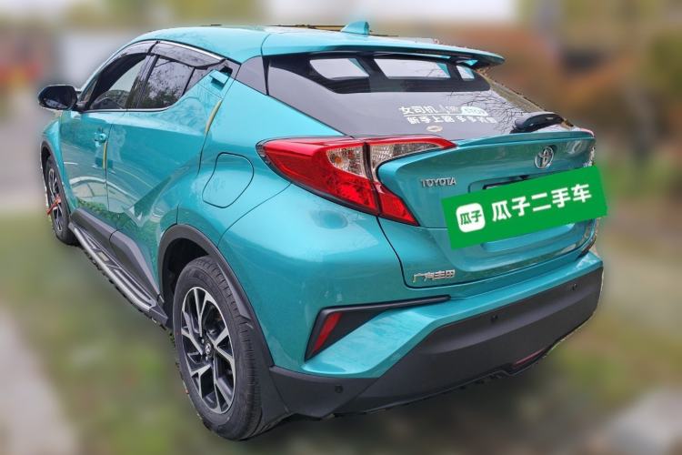 Used Toyota C-HR 2020 2.0L Leading Edition Rear Left 45 Deg