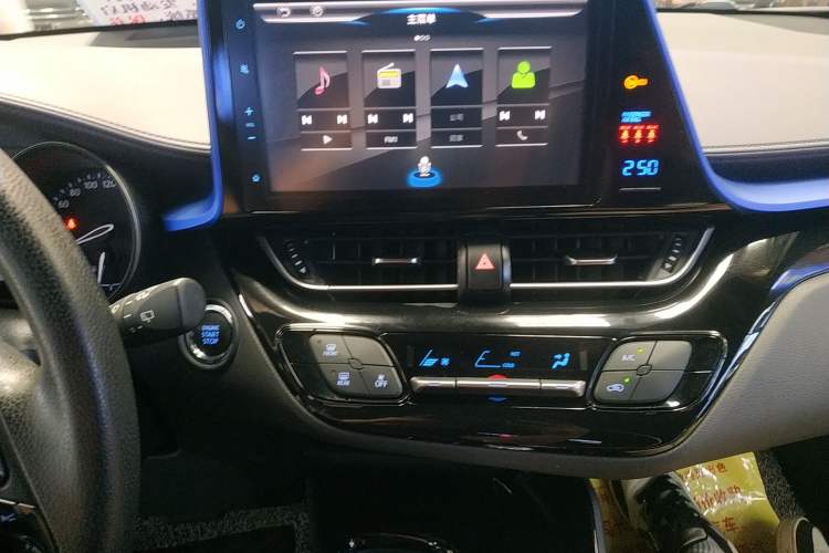 Used Toyota C-HR 2020 2.0L Leading Edition Audio And AC Panel