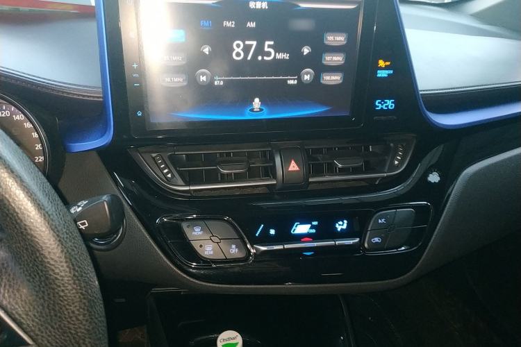 Used Toyota C-HR 2020 2.0L Leading Edition Audio And AC Panel