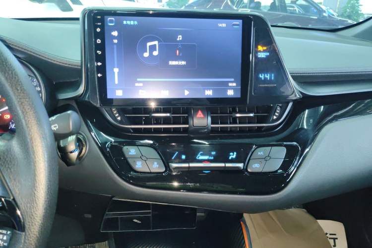 Used Toyota C-HR 2020 2.0L Comfort Edition Audio And AC Panel