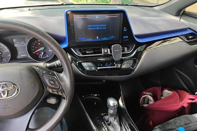 Used Toyota C-HR 2020 2.0L Leading Edition Audio And AC Panel
