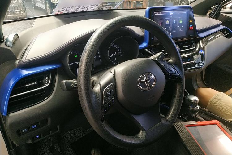Used Toyota C-HR 2020 2.0L Leading Edition Center Console