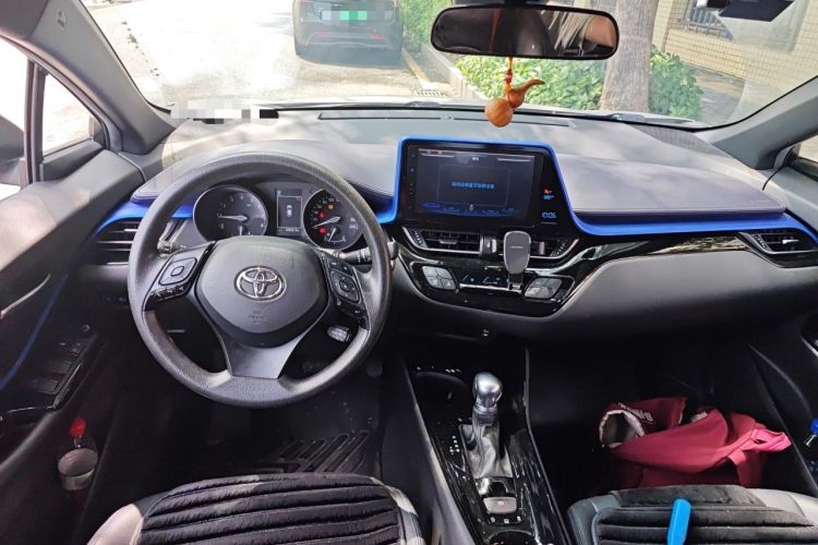 Used Toyota C-HR 2020 2.0L Leading Edition Center Console