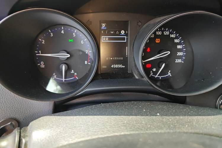 Used Toyota C-HR 2020 2.0L Leading Edition Odometer Close Up