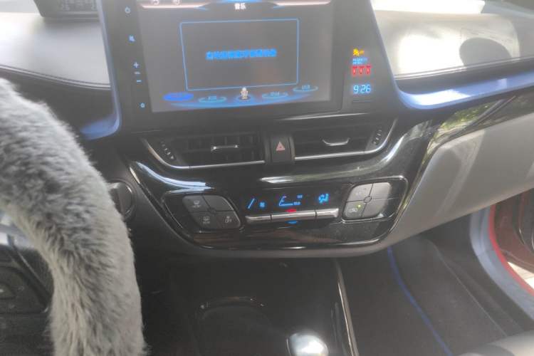 Used Toyota C-HR 2020 2.0L Leading Edition Audio And AC Panel