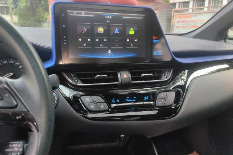 Used Toyota C-HR 2020 2.0L Leading Edition Audio And AC Panel