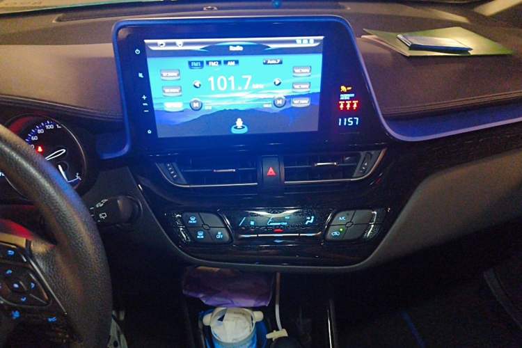Used Toyota C-HR 2020 2.0L Leading Edition Audio And AC Panel