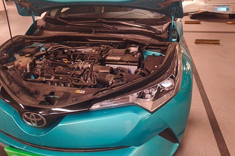 Used Toyota C-HR 2020 2.0L Leading Edition Engine Bay Left