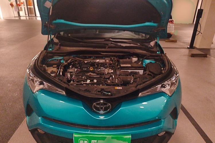 Used Toyota C-HR 2020 2.0L Leading Edition Engine Bay