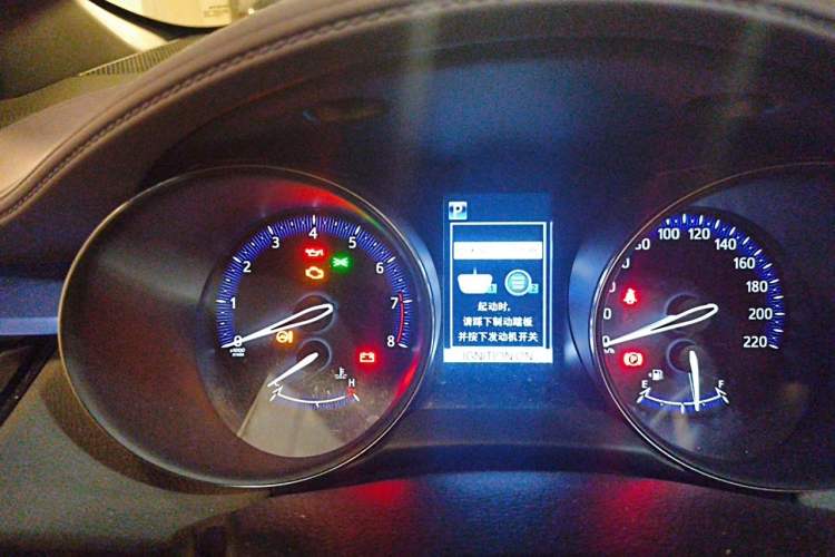 Used Toyota C-HR 2020 2.0L Leading Edition Instrument Cluster