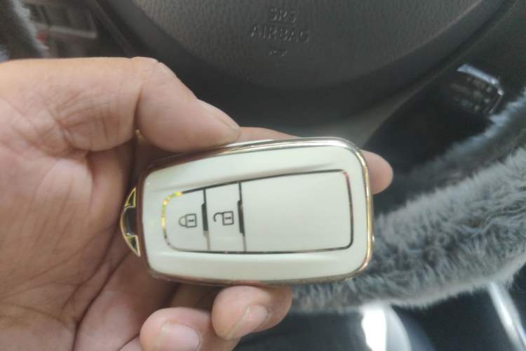 Used Toyota C-HR 2020 2.0L Leading Edition Vehicle Key