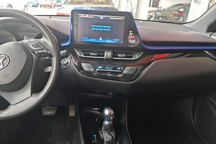 Used Toyota C-HR 2020 2.0L Leading Edition Audio And AC Panel