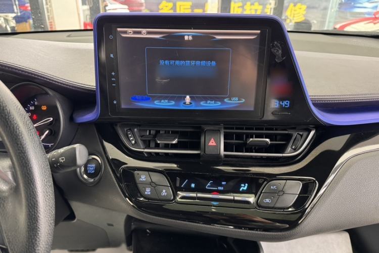 Used Toyota C-HR 2020 2.0L Leading Edition Audio And AC Panel