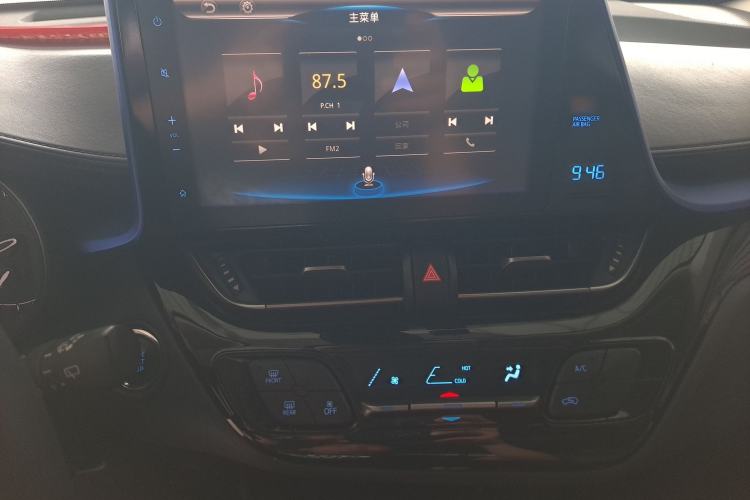 Used Toyota C-HR 2020 2.0L Leading Edition Audio And AC Panel