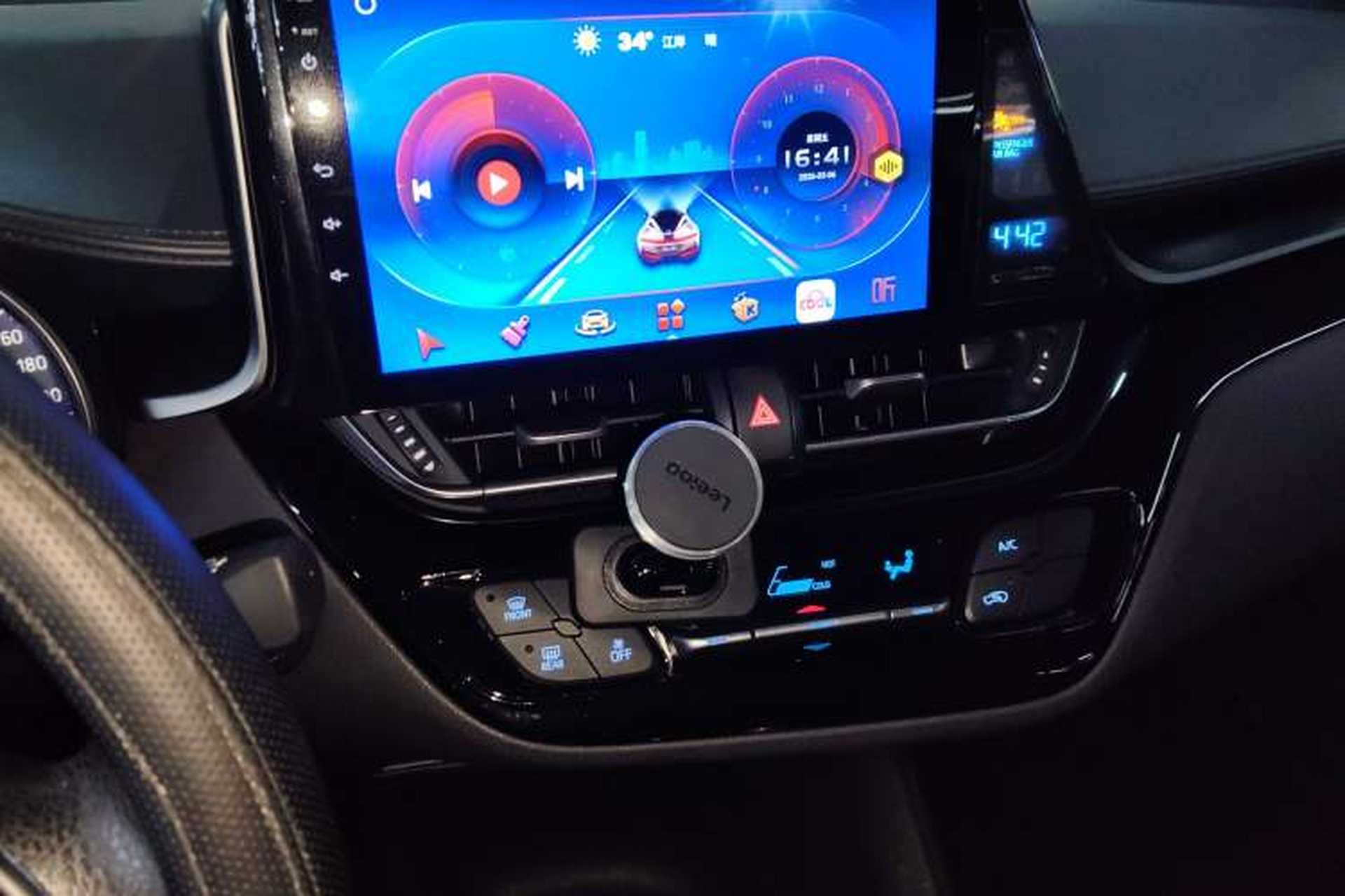 Used Toyota C-HR 2020 2.0L Comfort Edition Audio And AC Panel