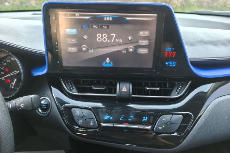 Used Toyota C-HR 2020 2.0L Leading Edition Audio And AC Panel