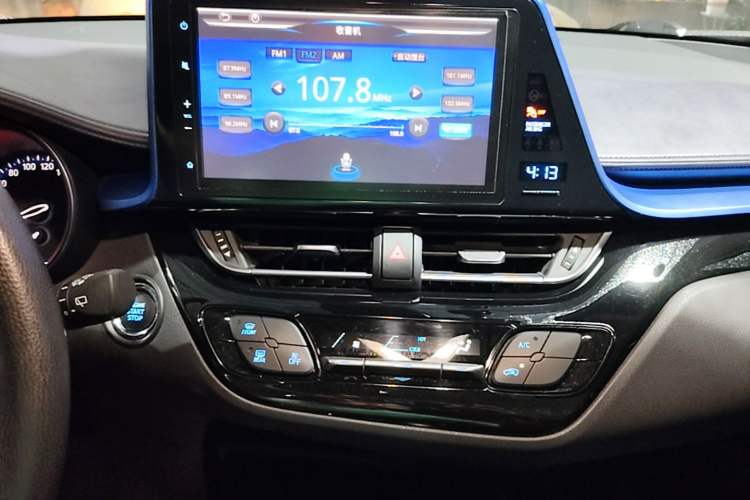 Used Toyota C-HR 2020 2.0L Leading Edition Audio And AC Panel