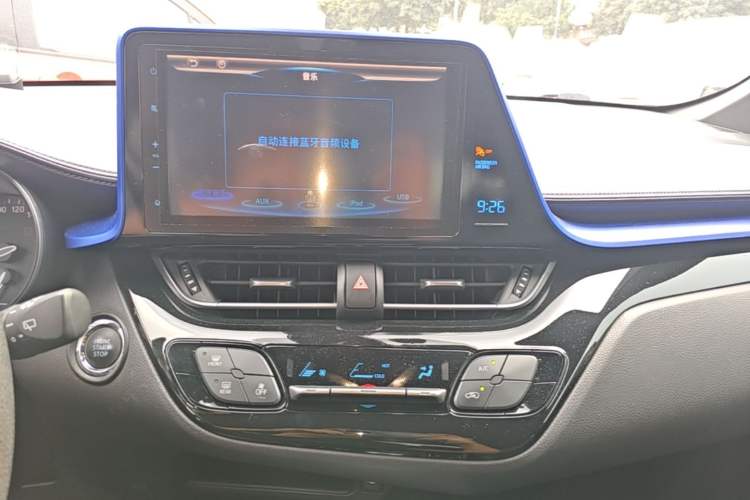 Used Toyota C-HR 2020 2.0L Leading Edition Audio And AC Panel