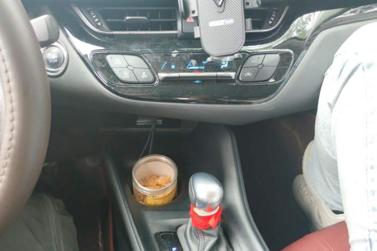 Used Toyota C-HR 2020 2.0L Comfort Edition Audio And AC Panel