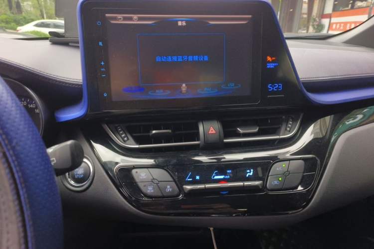 Used Toyota C-HR 2020 2.0L Leading Edition Audio And AC Panel