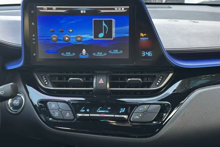 Used Toyota C-HR 2020 2.0L Leading Edition Audio And AC Panel
