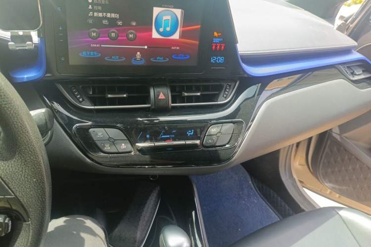 Used Toyota C-HR 2020 2.0L Leading Edition Audio And AC Panel