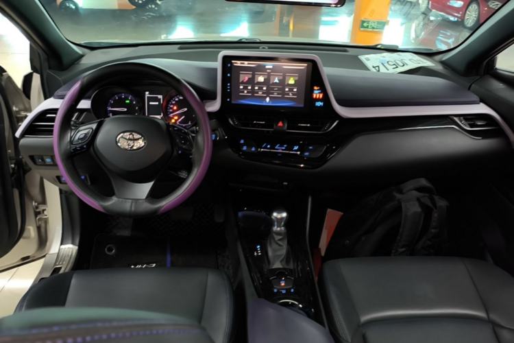 Used Toyota C-HR 2020 2.0L Leading Edition Center Console