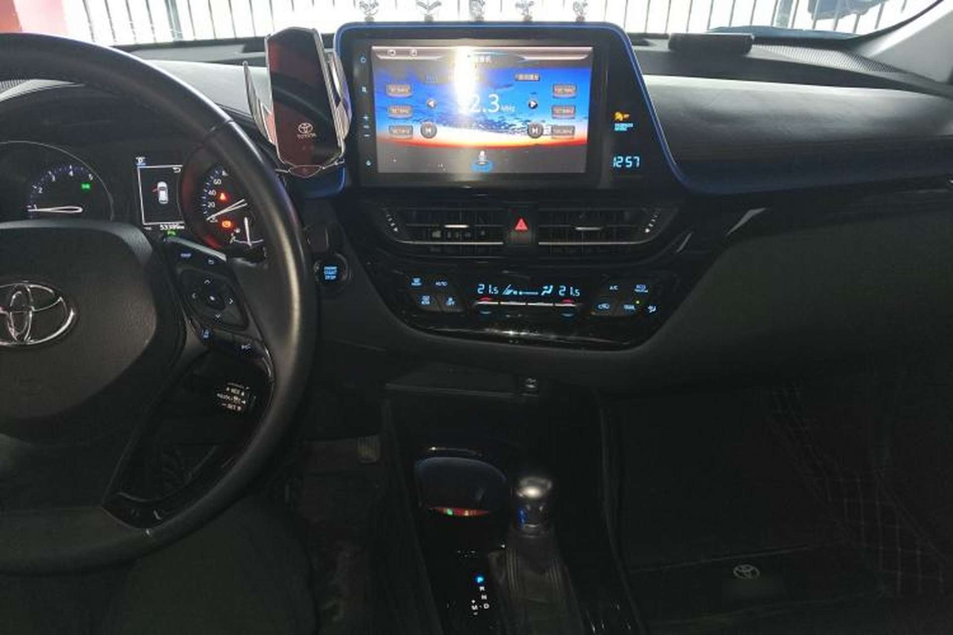 Used Toyota C-HR 2020 2.0L Luxury Edition Center Console