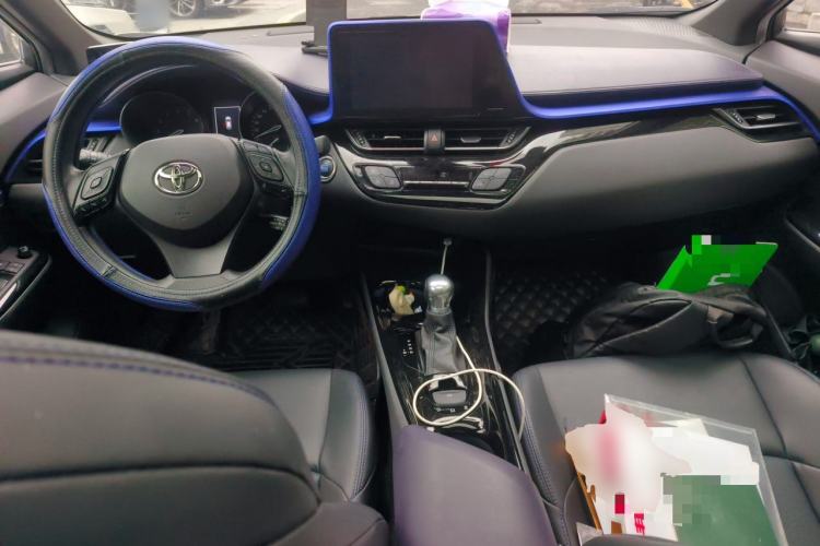 Used Toyota C-HR 2020 2.0L Leading Edition Center Console