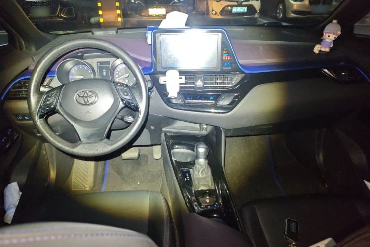 Used Toyota C-HR 2020 2.0L Leading Edition Center Console