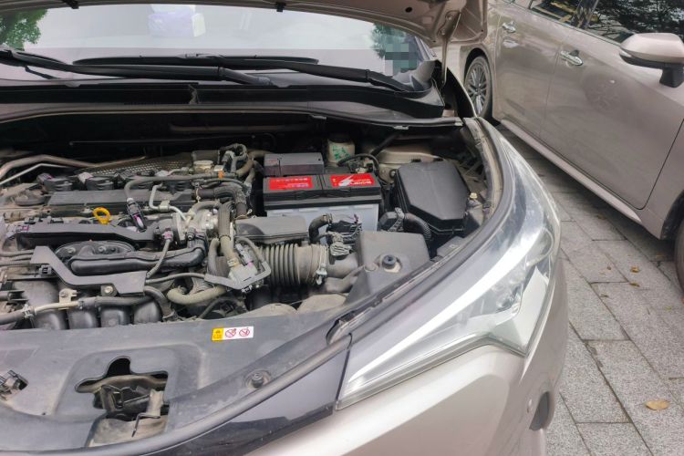 Used Toyota C-HR 2020 2.0L Leading Edition Engine Bay Left