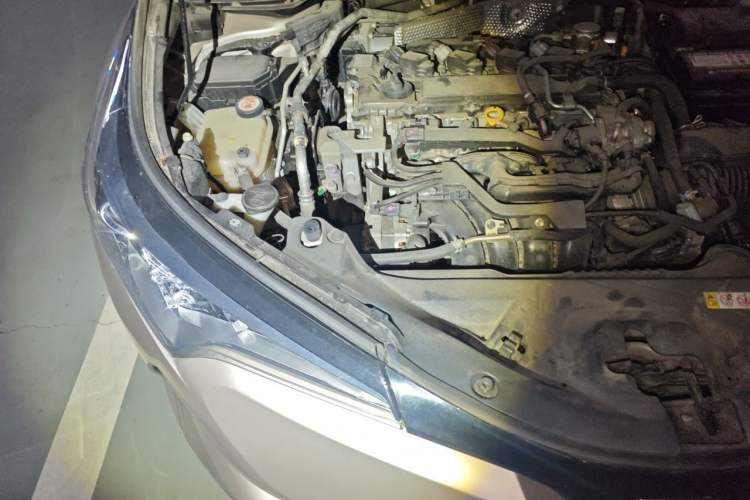 Used Toyota C-HR 2020 2.0L Leading Edition Engine Bay Right