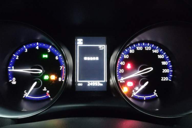 Used Toyota C-HR 2020 2.0L Leading Edition Instrument Cluster