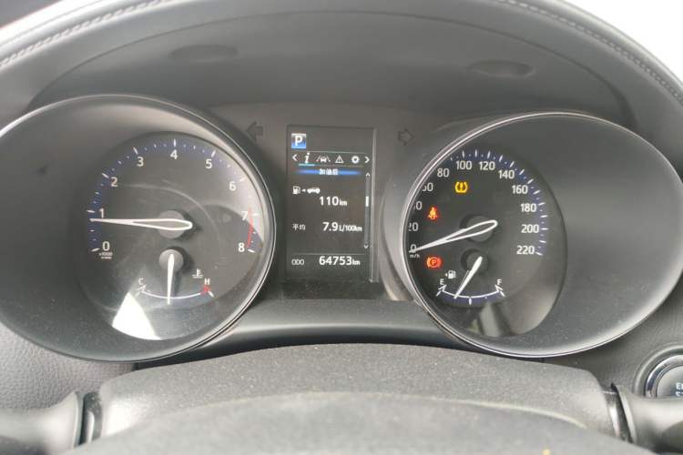Used Toyota C-HR 2020 2.0L Comfort Edition Instrument Cluster