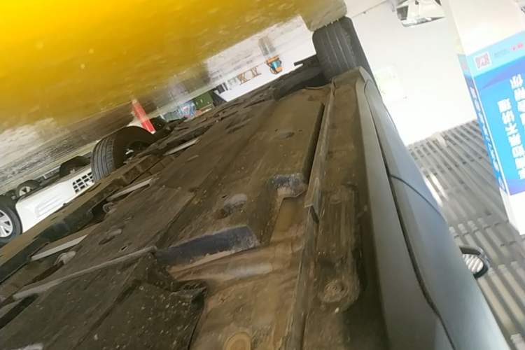Used Toyota C-HR 2020 2.0L Leading Edition Left Side Sill