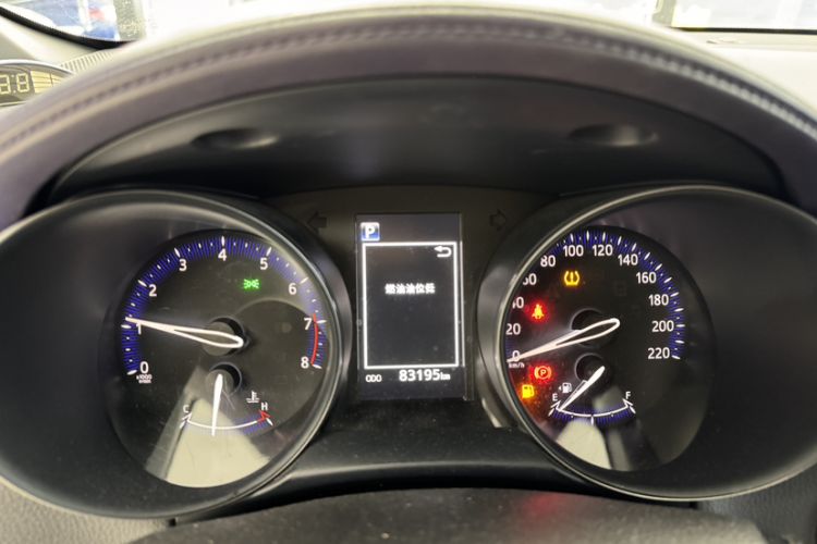 Used Toyota C-HR 2020 2.0L Leading Edition Odometer Close Up