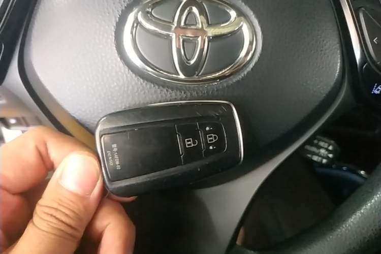 Used Toyota C-HR 2020 2.0L Leading Edition Vehicle Key