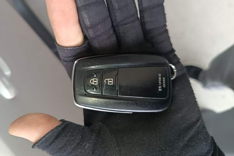 Used Toyota C-HR 2020 2.0L Leading Edition Vehicle Key