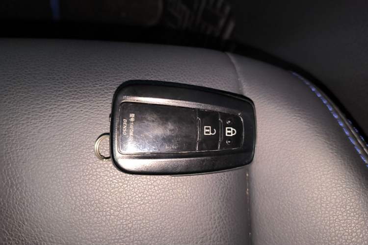 Used Toyota C-HR 2020 2.0L Leading Edition Vehicle Key