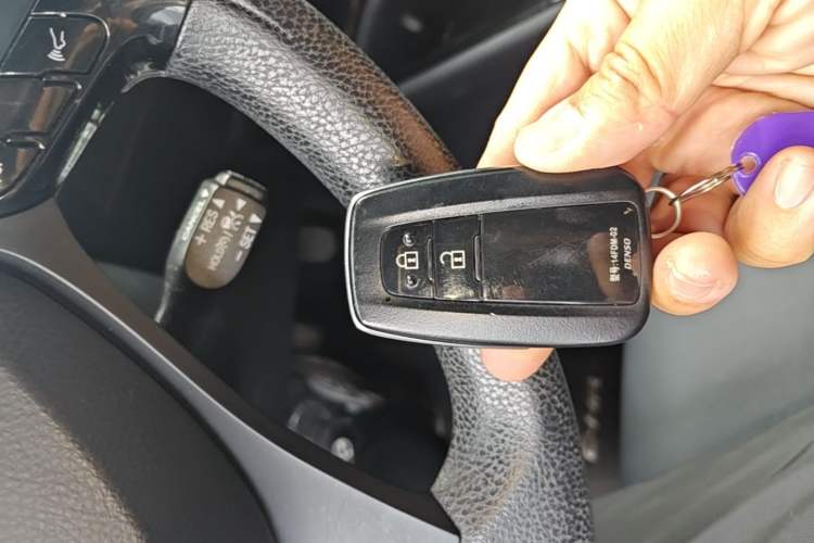 Used Toyota C-HR 2020 2.0L Leading Edition Vehicle Key