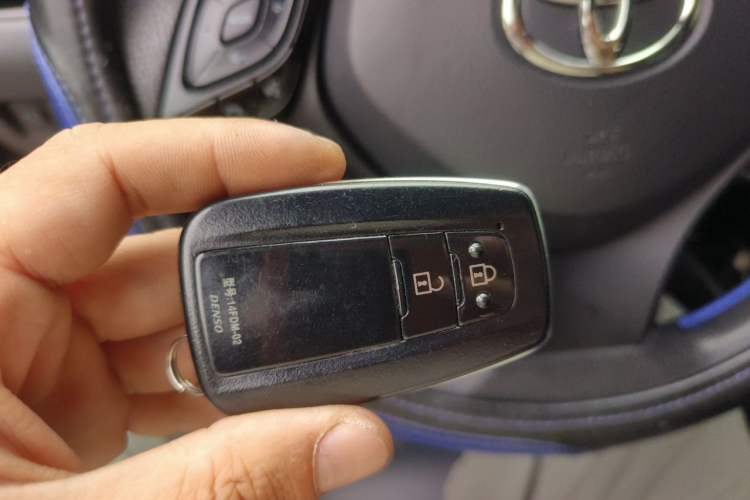 Used Toyota C-HR 2020 2.0L Leading Edition Vehicle Key