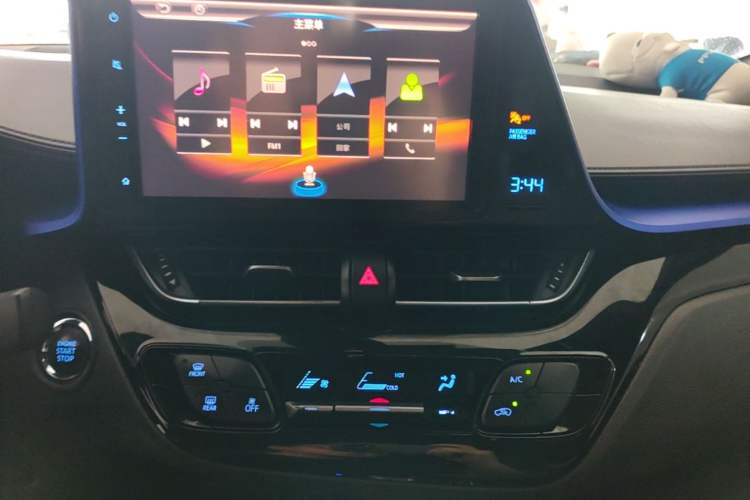 Used Toyota C-HR 2020 2.0L Leading Edition Audio And AC Panel