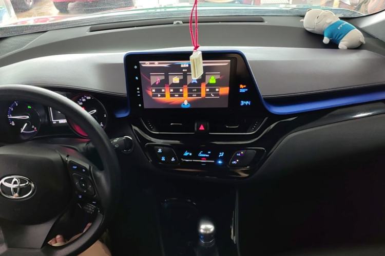 Used Toyota C-HR 2020 2.0L Leading Edition Center Console