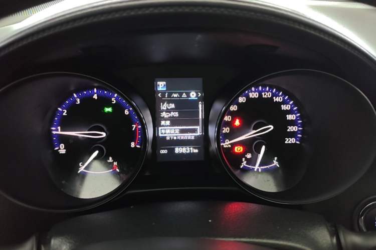Used Toyota C-HR 2020 2.0L Leading Edition Instrument Cluster