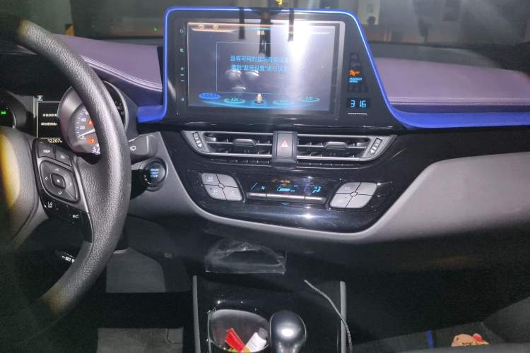 Used Toyota C-HR 2020 2.0L Leading Edition Audio And AC Panel