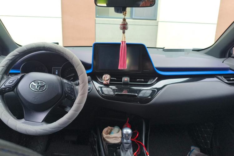 Used Toyota C-HR 2020 2.0L Leading Edition Center Console