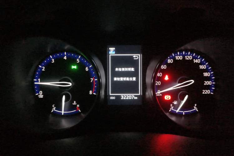 Used Toyota C-HR 2020 2.0L Leading Edition Instrument Cluster