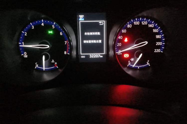 Used Toyota C-HR 2020 2.0L Leading Edition Odometer Close Up