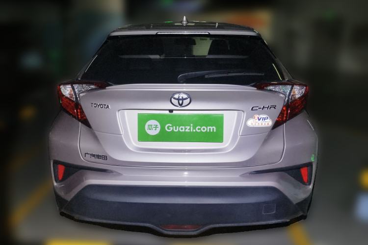 Used Toyota C-HR 2020 2.0L Leading Edition Rear