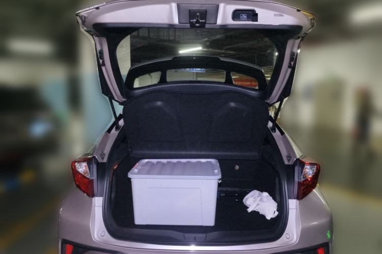 Used Toyota C-HR 2020 2.0L Leading Edition Trunk